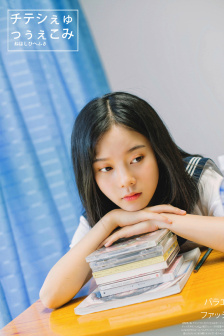 你是我兄弟高清